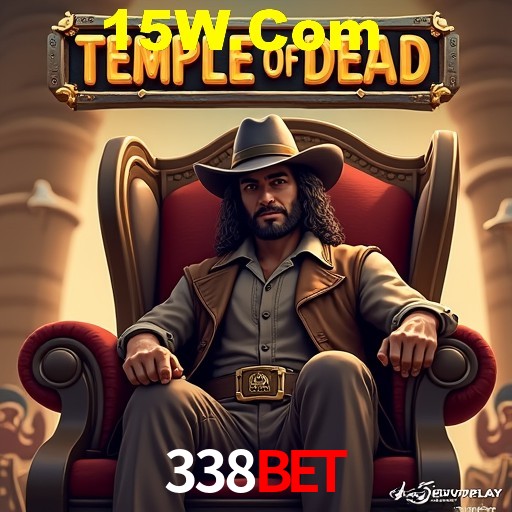 Exclusive Offers 338bet